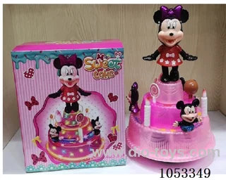 B/O toys