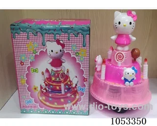 B/O toys