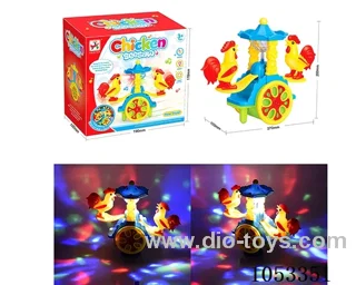 B/O toys