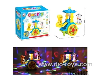 B/O toys