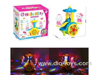 B/O toys
