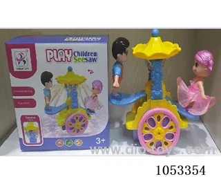 B/O toys