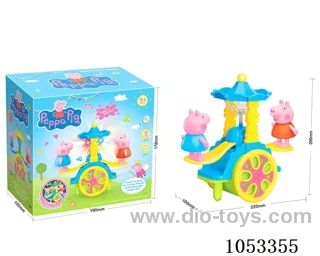 B/O toys
