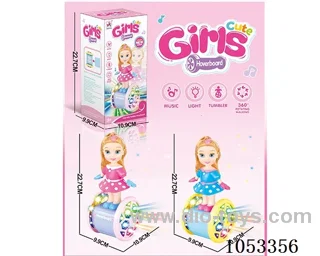 B/O toys