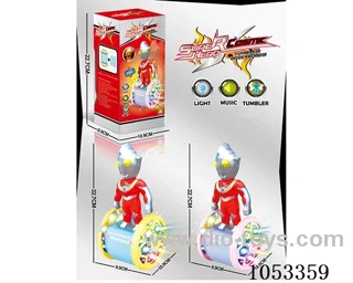 B/O toys