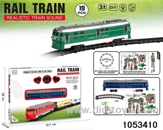 Electric Lighted Musical Train in window box