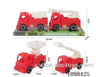 Free Wheel car