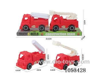 Free Wheel car