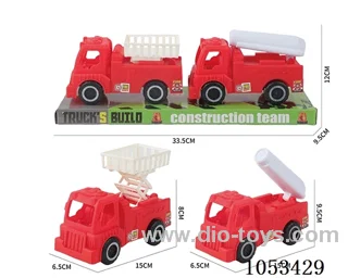 Free Wheel car