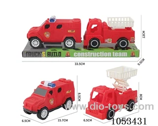Free Wheel car