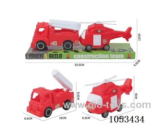 Free Wheel car