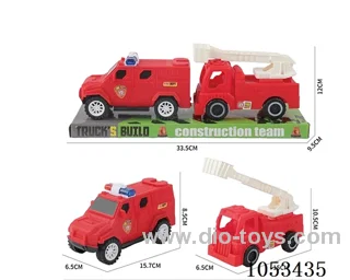 Free Wheel car