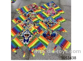 kites