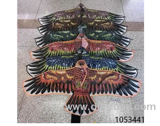 kites  135cm