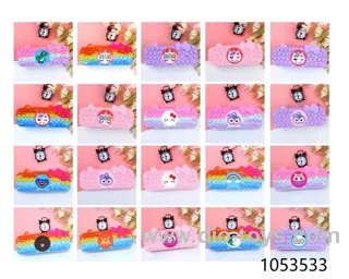 pencil case