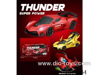 Lamborghini Transformer