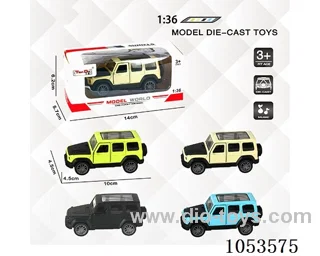 1：:36 Pull Back Alloy Car W L/M