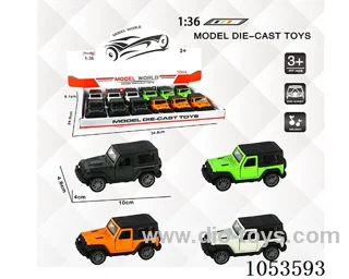 1：:36 Pull Back Alloy Car W L/M