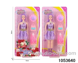 11 inch doll in clam shell