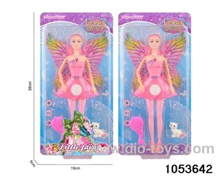 11 inch doll with light and music in clam shell
