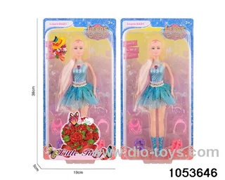 11 inch doll in clam shell