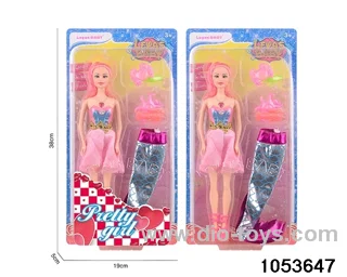 11 inch doll in clam shell