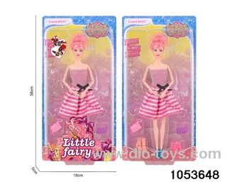 11 inch doll in clam shell