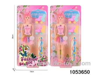 11 inch doll with light and music in clam shell