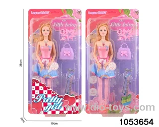 11 inch doll with light and music in clam shell