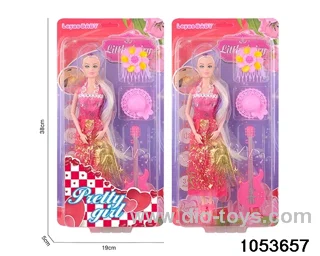 11 inch doll in clam shell
