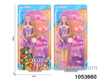 11 inch doll with light and music in clam shell