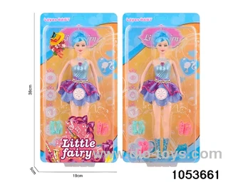 11 inch doll with light and music in clam shell