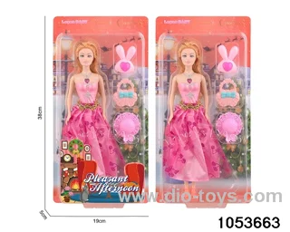 11 inch doll in clam shell