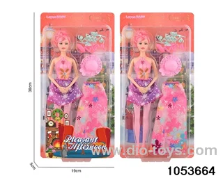 11 inch doll in clam shell