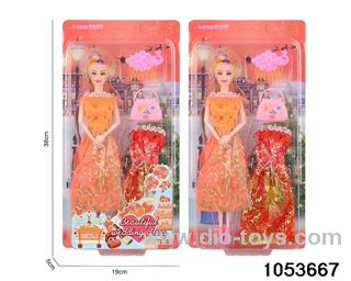 11 inch doll in clam shell