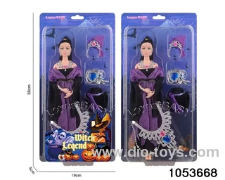 11 inch doll in clam shell