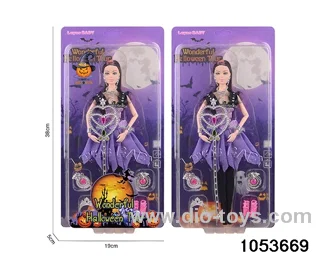 11 inch doll in clam shell