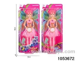 11 inch doll with light and music in clam shell