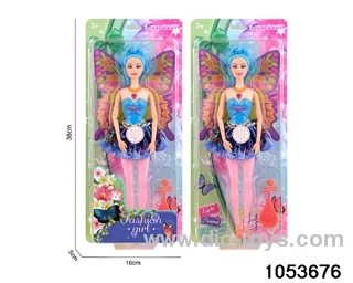 11 inch doll with light and music in clam shell
