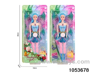 11 inch doll with light and music in clam shell