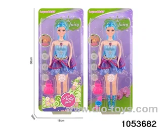 11 inch doll with light and music in clam shell