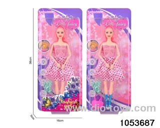 11 inch doll in clam shell