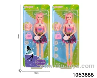 11 inch doll with light and music in clam shell