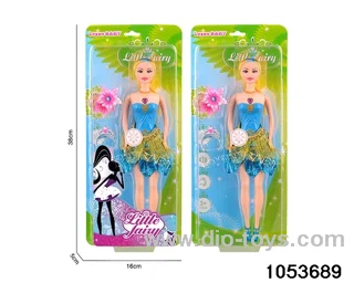 11 inch doll with light and music in clam shell