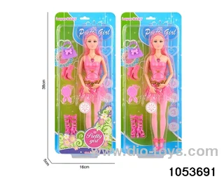 11 inch doll with light and music in clam shell