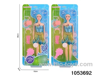 11 inch doll with light and music in clam shell