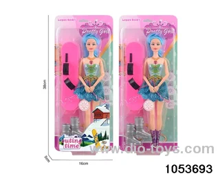 11 inch doll with light and music in clam shell