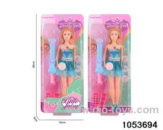 11 inch doll with light and music in clam shell