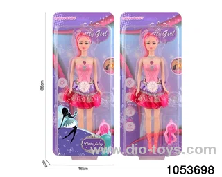 11 inch doll with light and music in clam shell