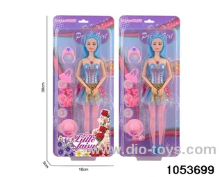 11 inch doll in clam shell